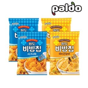 비빔칩 스낵(시그니처 2개+버터간장 2개)