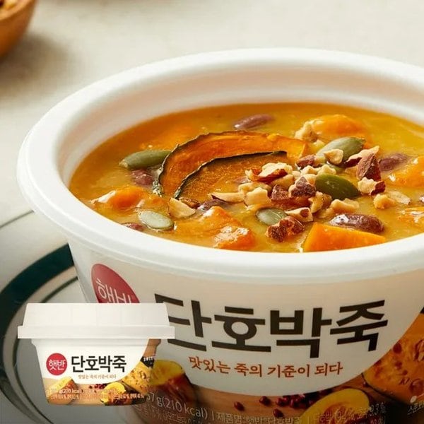 상품이미지2