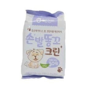 펫크린 손발똥꼬 물티슈 30매 애견 위생용품[33095600]