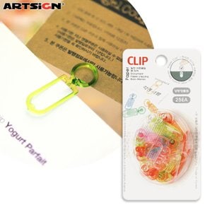 아트사인 메모클립 양방향 4317