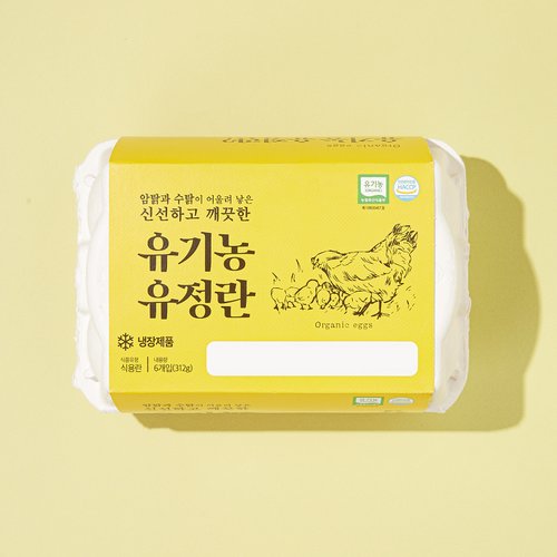 상품 이미지4