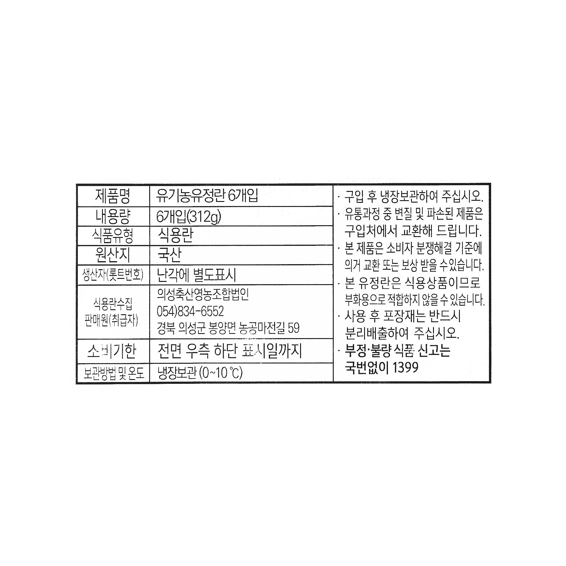 품질표시이미지1