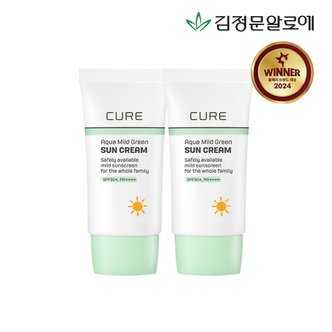 김정문알로에 큐어 마일드 그린 선크림(무기자차) 40ml 2개