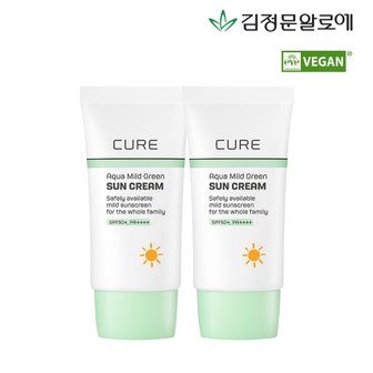 김정문알로에 큐어 마일드 그린 선크림(무기자차) 40ml 2개