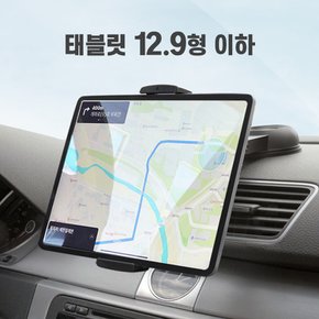 레노버 XiaoxinPad Pro 2023 태블릿 차량용 대쉬보드 흡착식 거치대