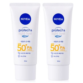 선프로텍트 선세럼 90ml 2개 SPF50+ PA+++ /  눈시림없는 골프 스포츠 선로션