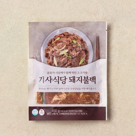  [냉동] 기사식당 돼지불백 (400g)