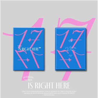  개봉앨범 포카 없음 / 세븐틴 (SEVENTEEN) - BEST ALBUM 17 IS RIGHT HERE (DEAR Ver.) (디노 버전)