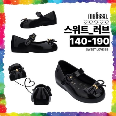 멜리사 토박스 미니멜리사 젤리슈즈 스위트러브 베이비 블랙 MSKCD2TSSL11