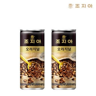  조지아 오리지널 240ml 60캔