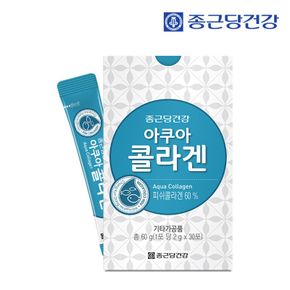 건강 아쿠아 콜라겐 (2gX30포) 1박스(총1개월분)[24125637]