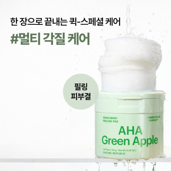 확대된 대표 상품이미지1