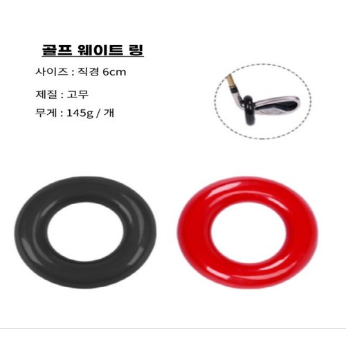 상품이미지4