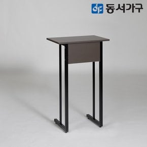 칸데온 스탠딩 데스크 고급 포스코 스틸 컬러 책상 DF643773