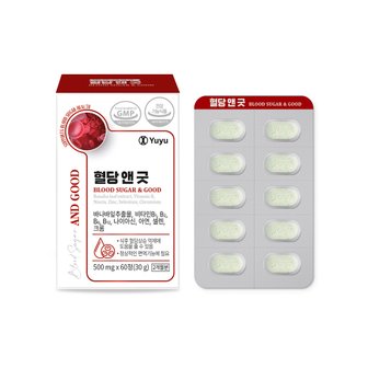  유유제약 혈당앤굿 500mg 60정