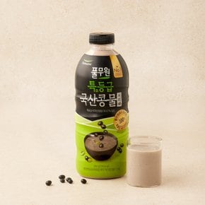 특등급 국산 서리태 콩물 960g