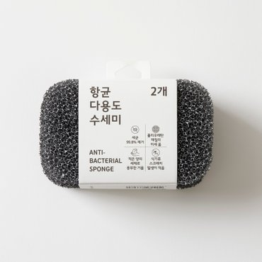 JAJU 항균 다용도 수세미 2개_블랙