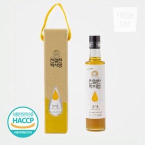 [HACCP] 국내산 수제 저온압착 전통 들기름 300ml