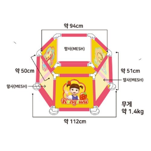 상품이미지3