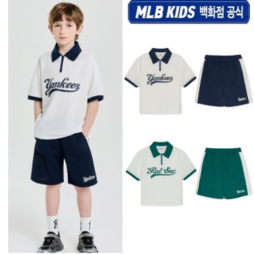 MLB키즈 [백화점 공식]  25SS  [쿨필드]바시티 메쉬 피케 티셔츠 세트 7AS1V0753 (2color)