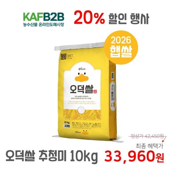 확대된 대표 상품이미지1