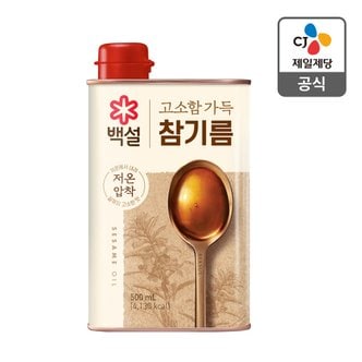 CJ제일제당 [트레이더스몰]백설 고소함가득참기름500ml x 12(1box)