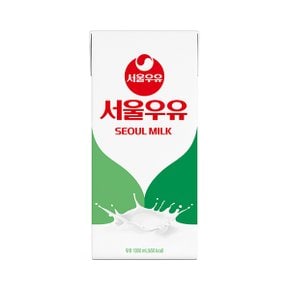 서울우유 멸균우유 1000ml 1박스 10개