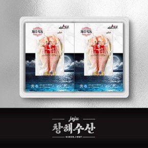 신어가 제주 옥돔 세트