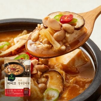 CJ 비비고 두부청국장찌개 460g