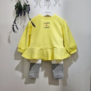 하이 롱티상하   01O153005N