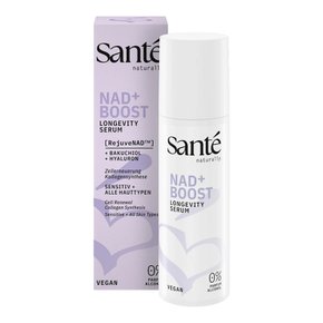 [해외직배송] 산테 나드+ 부스트 롱버티 세럼 30ml