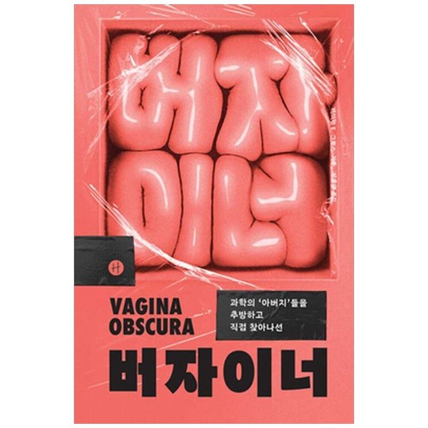 확대된 대표 상품이미지1