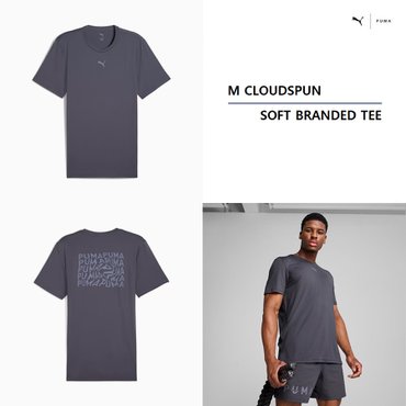 푸마 클라우드스펀 소프트 브랜디드 기능성 반팔티셔츠 527415-69 M CLOUDSPUN SOFT BRANDED TEE