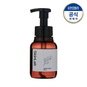 크리넥스 스킨랩 폼 핸드워시 코튼파우더 280ml