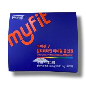 보리담다 동국제약 마이핏V 멀티비타민 미네랄 올인원 1000mg x 60정