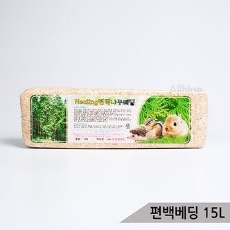 올블루 편백베딩 15L 소동물 바닥재 애완조 깔개 햄스터베딩