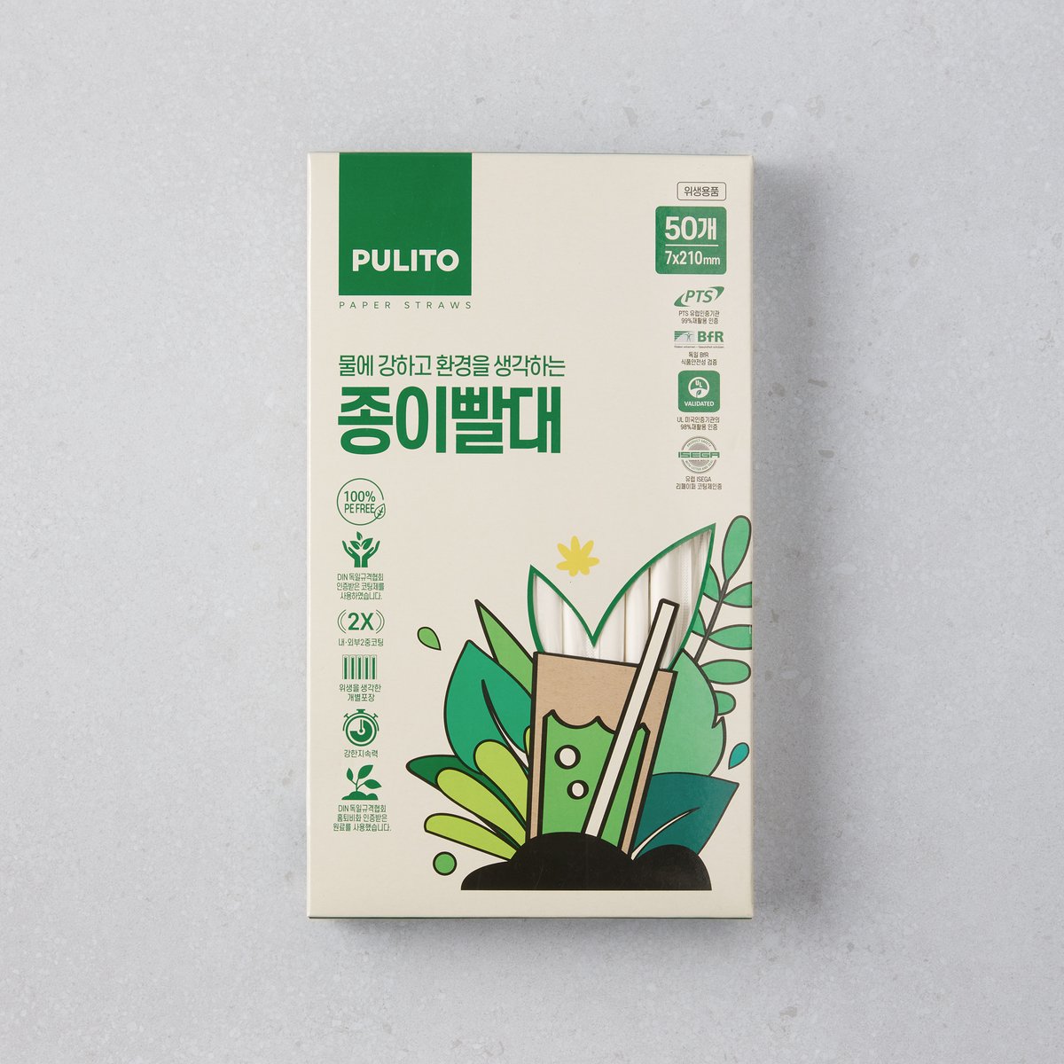 확대된 대표 상품 이미지1