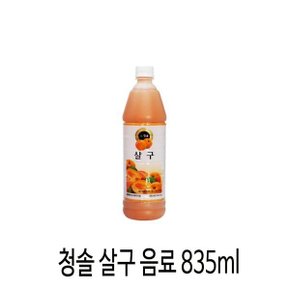 식품 살구원액 835ml /살구주스/과일음료