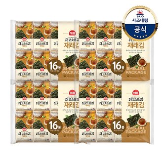 사조대림 해표 더고소한 식탁김 16봉 x4팩 재래김/파래김
