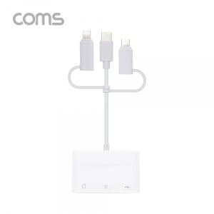 엠지솔루션 [ID388]  Coms 스마트폰 멀티 컨버터 / 3 in 1 카드리더기 / USB 3.1(Type C) / Micro 5P / 8P / SD