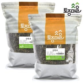 국산 한련초 300g X 2개