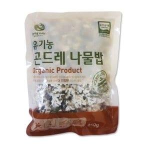 유기농 곤드레나물밥 250g  양념장 포함 간편 냉동밥 아이스포장