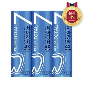 페리오 인텐스 치아강화 120g x 3개(오리지널)