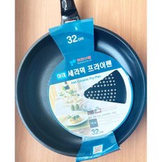 [JHQRVSPD_4A]후라이팬 세라믹 32cm 주방용 식당