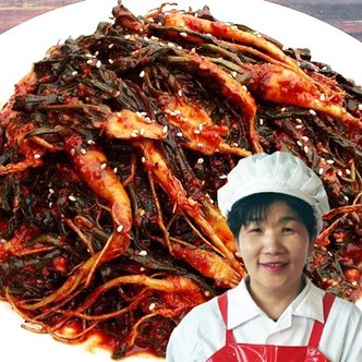 웰굿 여수 돌산 토박이 고들빼기김치 1kg
