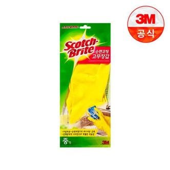 3M 면코팅 노랑 긴 고무장갑[25584958]