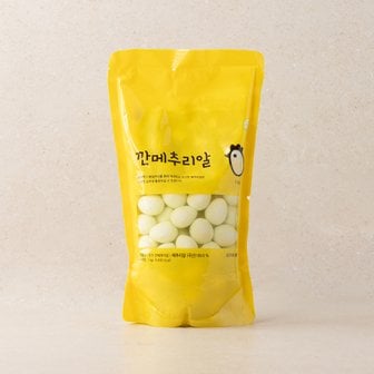  깐메추리알 (1kg)