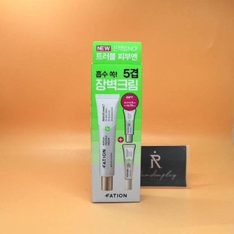  개별 파티온 노스카나인 트러블 크림 45mL 기획+크림5mL, 세럼15mL 증정