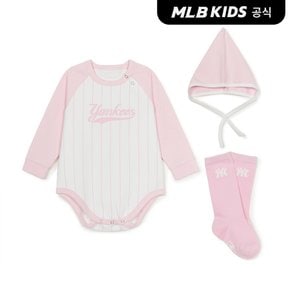 (공식) 25N 베이비 바디수트 패키지 NY (L.Pink) 7FBVB025N-50PKL