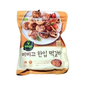 (냉동)한입떡갈비(비비고 490g)X12개 (WE59494)